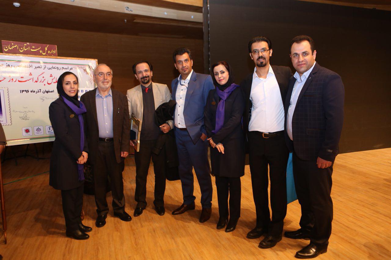 سه‌شنبه، 21 آذر 1396: «چهارمین همایش بزرگداشت روز حسابدار (اصفهان)» در تالار همایش سیتی‌سنتر اصفهان برگزار شد